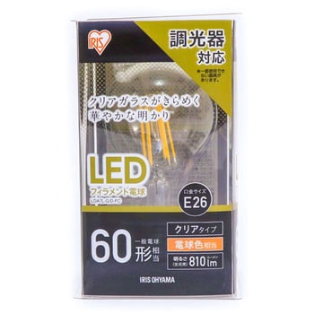 Lda7l G D Fc Ledフィラメント電球 クリアタイプ 調光器対応 1個 アイリスオーヤマ 通販サイトmonotaro