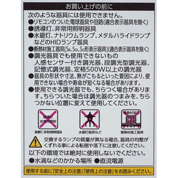 Lda7l G D Fc Ledフィラメント電球 クリアタイプ 調光器対応 1個 アイリスオーヤマ 通販サイトmonotaro