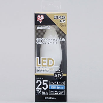 小形LEDフィラメント電球 調光器対応 アイリスオーヤマ