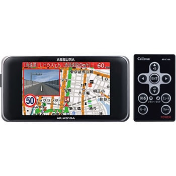 AR-W51GA 液晶GPSレーダー探知機 AR-W51GA 1台 セルスター 【通販 
