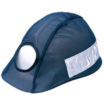 ヘルメットカバー(メッシュ) トーグ安全工業
