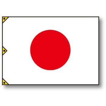 日章旗 - トーグ安全工業
