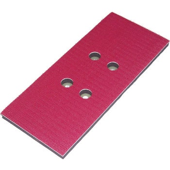 標準マジックパット SHINANO(信濃機販)