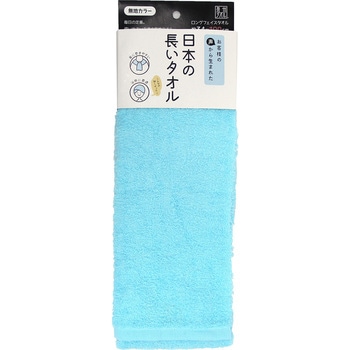 日本の長いタオル 泉州タオル 林