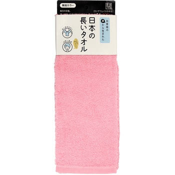 日本の長いタオル 泉州タオル 林