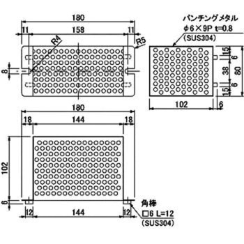 ルーフドレイン 差し込み式 ストレーナパンチングメタルタイプ 第一機材