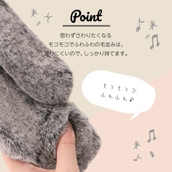 iPhone8/7/6sUSAPYON(うさぴょん)CASE LEPLUS