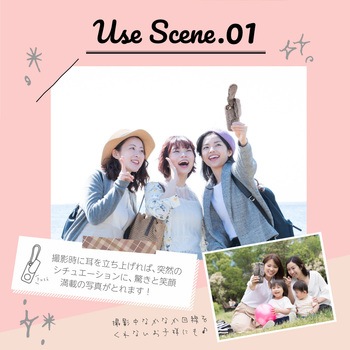 iPhone8/7/6sUSAPYON(うさぴょん)CASE LEPLUS