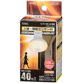 LED電球レフ形40形人感明暗センサー付 オーム電機