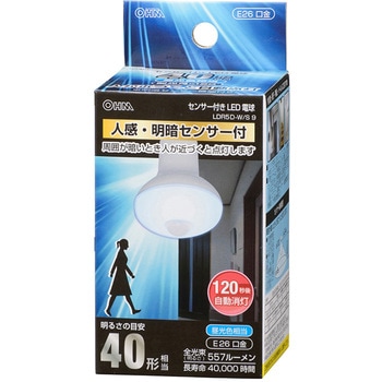 LED電球レフ形40形人感明暗センサー付 オーム電機 人感センサー付LED電球 【通販モノタロウ】