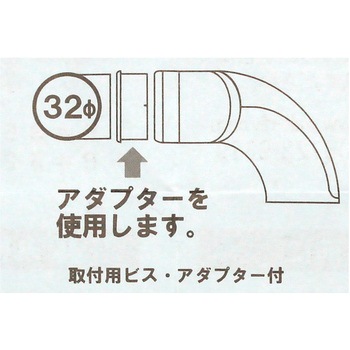 ぬくもり手すりNES 壁受エンド WAKI