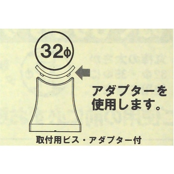 ぬくもり手すりNLT 直受 WAKI(和気産業)