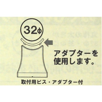 ぬくもり手すりNLT 直受 WAKI(和気産業)