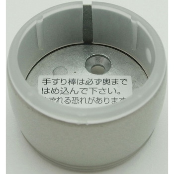 ぬくもり手すりNLT 直ジョイント WAKI(和気産業)