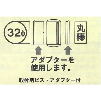 ぬくもり手すりNLT 直ジョイント WAKI(和気産業)