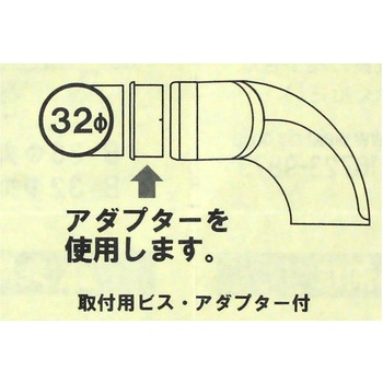 ぬくもり手すりNLT 壁受エンド WAKI