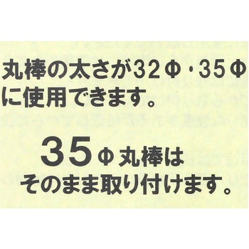 ぬくもり手すりNLT エンドベース WAKI