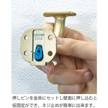 ぬくもり手すりUB 壁受 角 WAKI