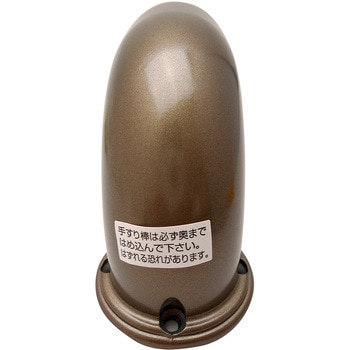 ぬくもり手すり35 エンドエルボ WAKI(和気産業)