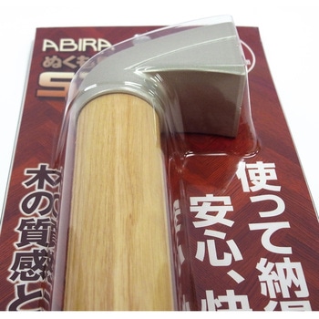 ぬくもり手すりST ストレートタイプ WAKI(和気産業)