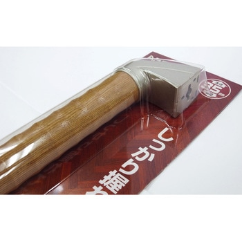 ぬくもり手すりGR グリップタイプ - WAKI