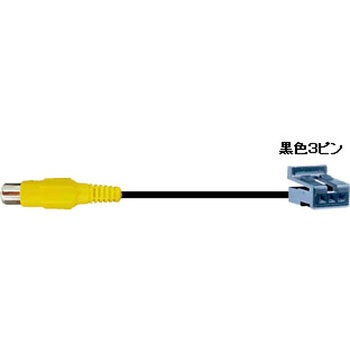 マジコネ リヤモニター出力ハーネス Bullcon