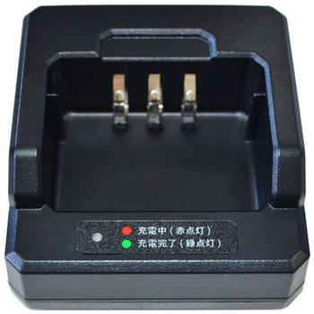 デジタル簡易登録局FC-D301用オプション チャージャー エフ・アール・シー