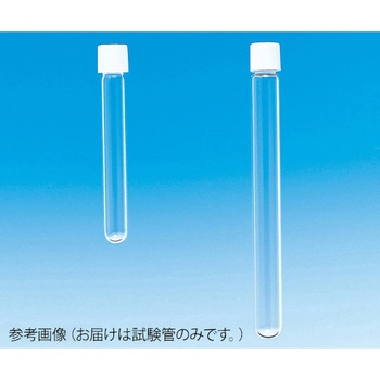 ねじ口試験管 本体のみ NEG(日電理化硝子)