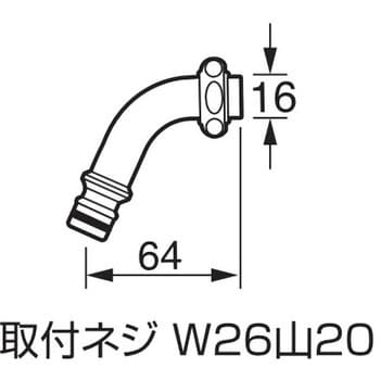PY126-64X-16 散水用ホームパイプ SANEI 呼び13水栓用 - 【通販 