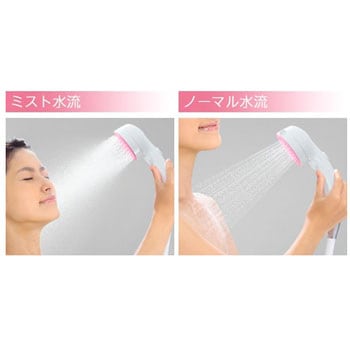 ミストストップシャワーヘッド SANEI