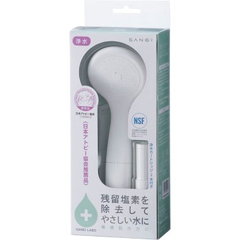 浄水シャワーヘッド ホワイト SANEI