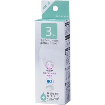 浄水カートリッジ SANEI(旧:三栄水栓製作所)