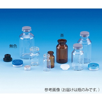 バイアル瓶 瓶のみ 無色 日電理化硝子(NEG) 【通販モノタロウ】