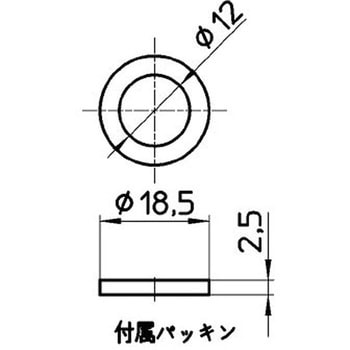 巻ベンリーカン用ナットセット SANEI(旧:三栄水栓製作所)