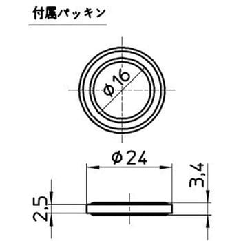 JT131-2S-20 巻ベンリーカン用ナットセット 1個 SANEI 【通販モノタロウ】