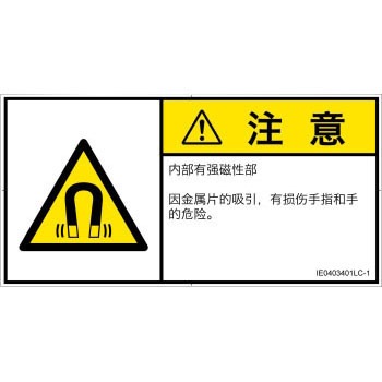 IE0403401LC-1 PLx\x(ISO/SEMI)˂琶댯Fꄠȑ̎(R) SCREENNGCeBuR~jP[VY 52245418