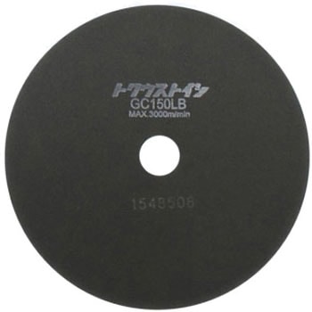 切断砥石 GC150L 平和テクニカ