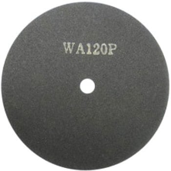 切断砥石 WA120P 平和テクニカ