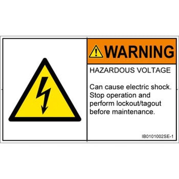 PL警告表示ラベル(ISO/SEMI準拠)│電気的な危険：感電│英語(ヨコ) SCREENクリエイティブコミュニケーションズ
