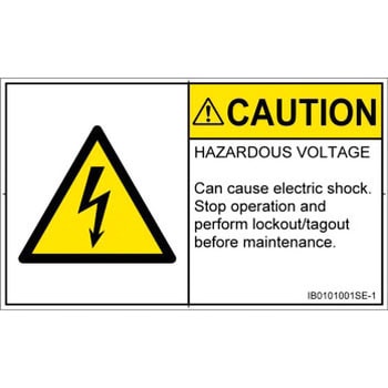 PL警告表示ラベル(ISO/SEMI準拠)│電気的な危険：感電│英語(ヨコ) SCREENクリエイティブコミュニケーションズ
