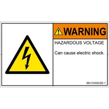 PL警告表示ラベル(ISO/SEMI準拠)│電気的な危険：感電│英語(ヨコ) SCREENクリエイティブコミュニケーションズ