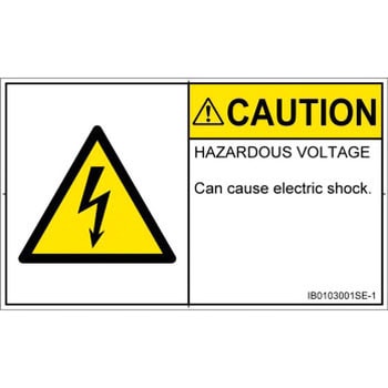 PL警告表示ラベル(ISO/SEMI準拠)│電気的な危険：感電│英語(ヨコ) SCREENクリエイティブコミュニケーションズ