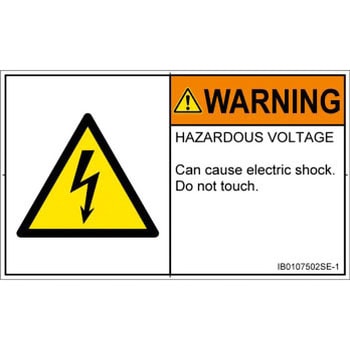 PL警告表示ラベル(ISO/SEMI準拠)│電気的な危険：感電│英語(ヨコ) SCREENクリエイティブコミュニケーションズ