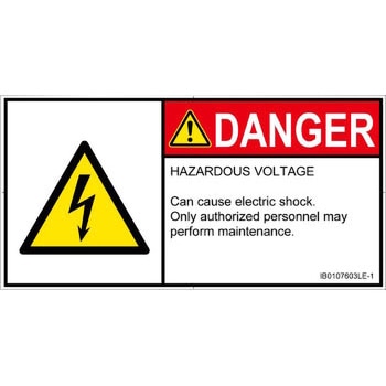 PL警告表示ラベル(ISO/SEMI準拠)│電気的な危険：感電│英語(ヨコ) SCREENクリエイティブコミュニケーションズ