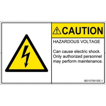 PL警告表示ラベル(ISO/SEMI準拠)│電気的な危険：感電│英語(ヨコ) SCREENクリエイティブコミュニケーションズ