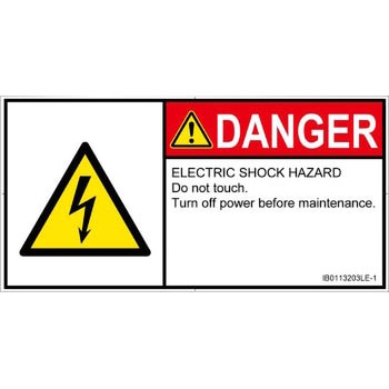 PL警告表示ラベル(ISO/SEMI準拠)│電気的な危険：感電│英語(ヨコ) SCREENクリエイティブコミュニケーションズ
