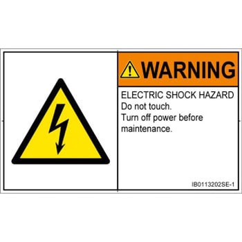 PL警告表示ラベル(ISO/SEMI準拠)│電気的な危険：感電│英語(ヨコ) SCREENクリエイティブコミュニケーションズ