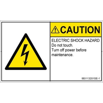PL警告表示ラベル(ISO/SEMI準拠)│電気的な危険：感電│英語(ヨコ) SCREENクリエイティブコミュニケーションズ