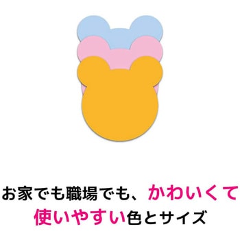 【強粘着】 ポストイット 強粘着ふせん シルエットノート 3M スリーエム 3M(スリーエム)