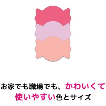【強粘着】 ポストイット 強粘着ふせん シルエットノート 3M スリーエム 3M(スリーエム)
